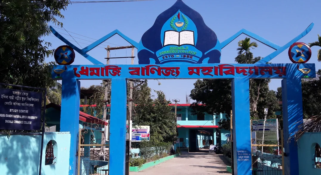 Department of Computer Science & Application